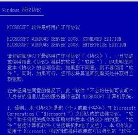 全新2025澳门特马网站www,精选解析与警惕虚假宣传-全面释义、解释与落实