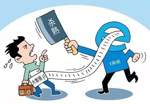 2025精准资料大全免费,词语释义、解释与落实与警惕虚假宣传