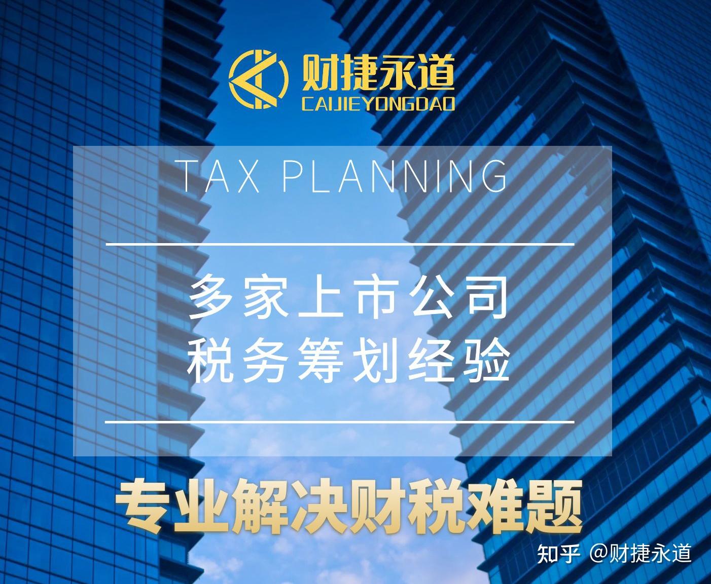 2025新澳门跟香港天天免费精准,精选解析、解释与落实