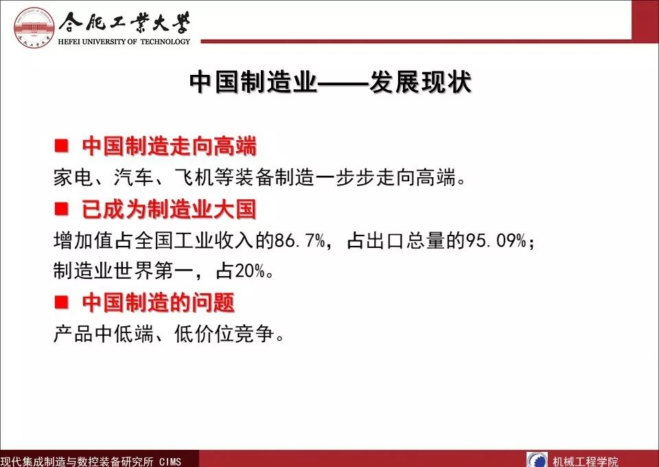 2025新澳精准正版免费和2025正版精准免费大全-全面释义、解释与落实与警惕虚假宣传-全面释义、解释与落实