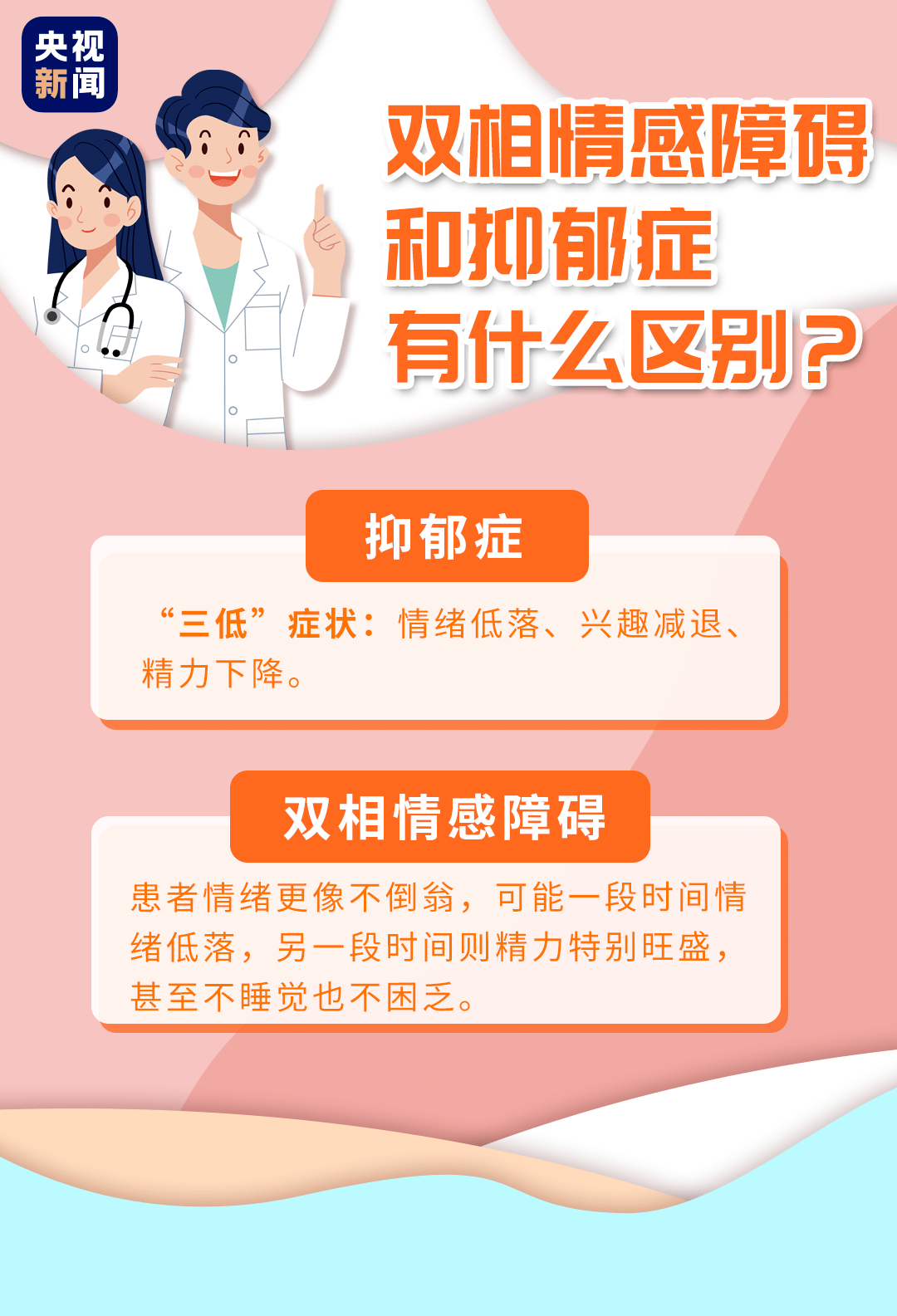 2025新澳门跟香港天天免费精准与警惕虚假宣传,详细解答、解释与落实-警惕虚假宣传-详细解答、解释与落实
