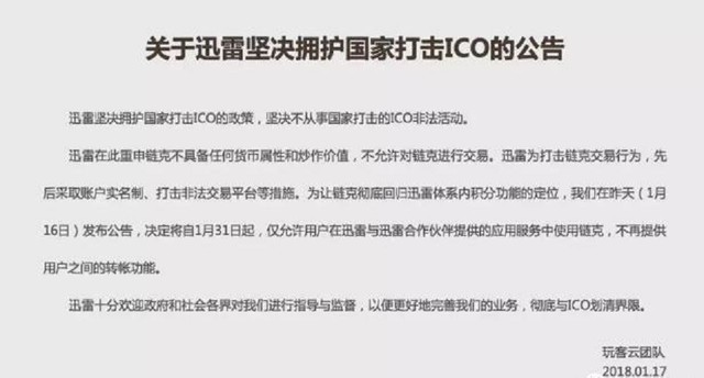 2025新澳门跟香港正版今晚资料-全面释义、解释与落实与警惕虚假宣传-全面释义、解释与落实