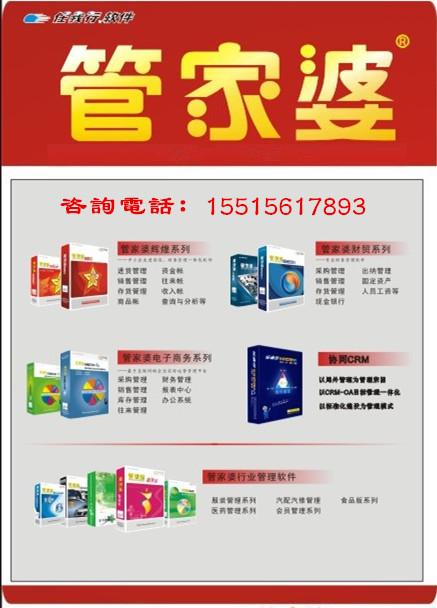 澳门跟香港管家婆100%精准,全面释义、解释与落实-警惕虚假宣传-全面释义、解释与落实